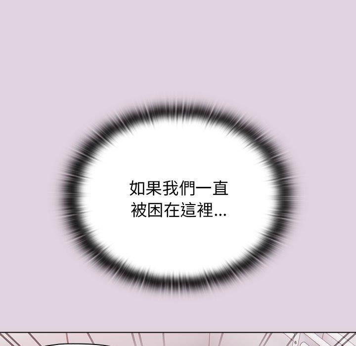 33P - 分组换换爱