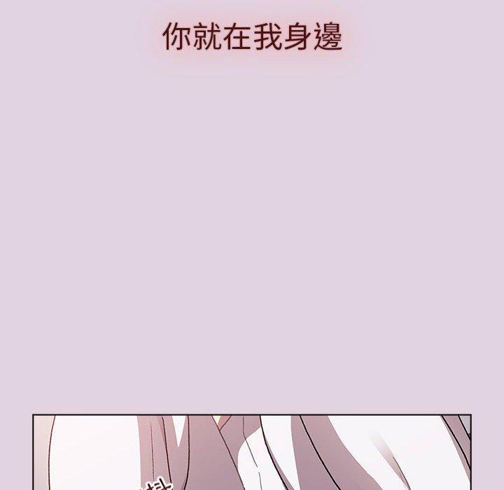 68P - 分组换换爱