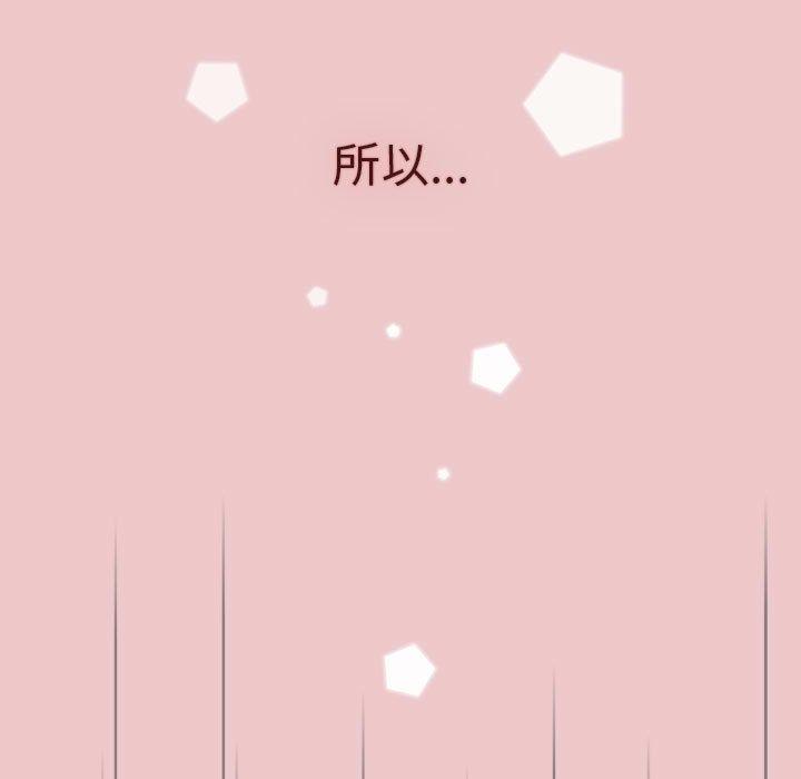 175P - 分组换换爱