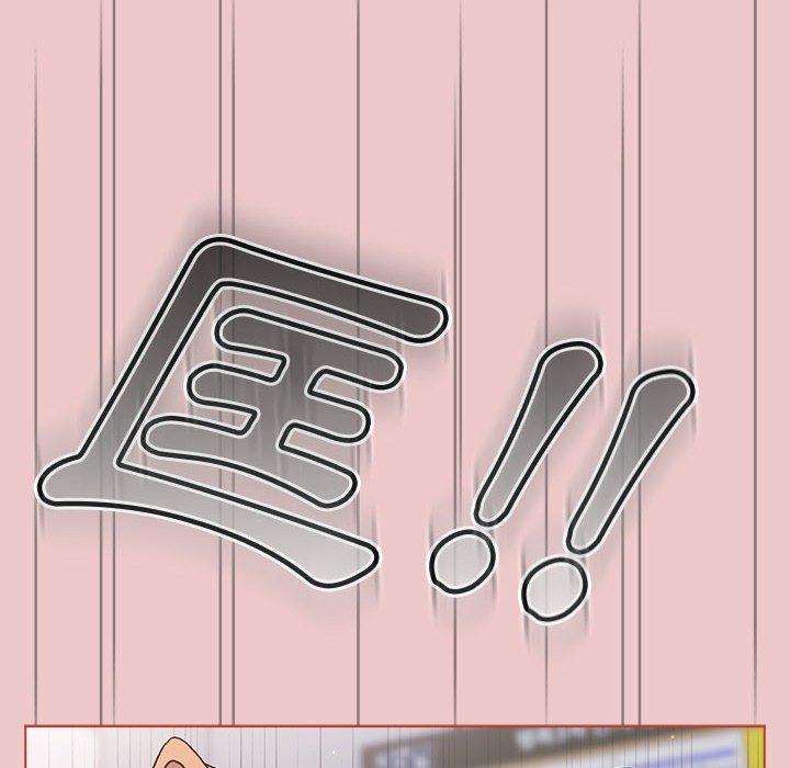 176P - 分组换换爱