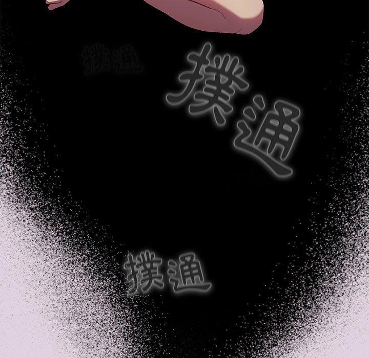 49P - 分组换换爱