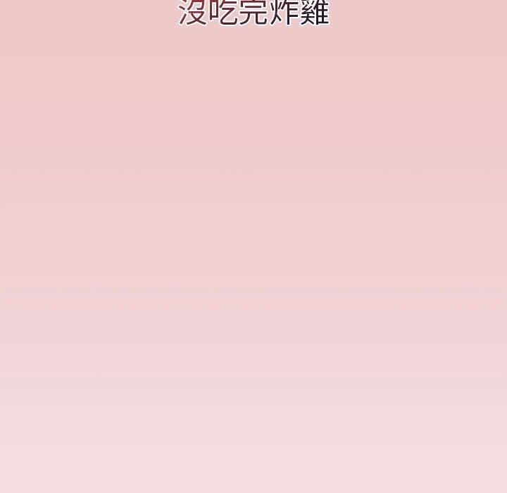 151P - 分组换换爱