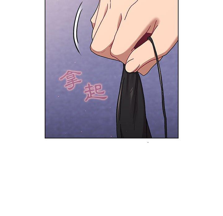 127P - 分组换换爱