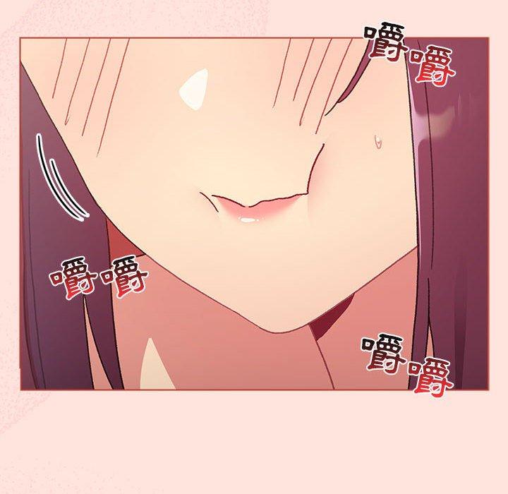 140P - 分组换换爱