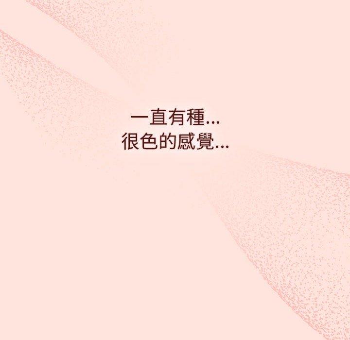148P - 分组换换爱