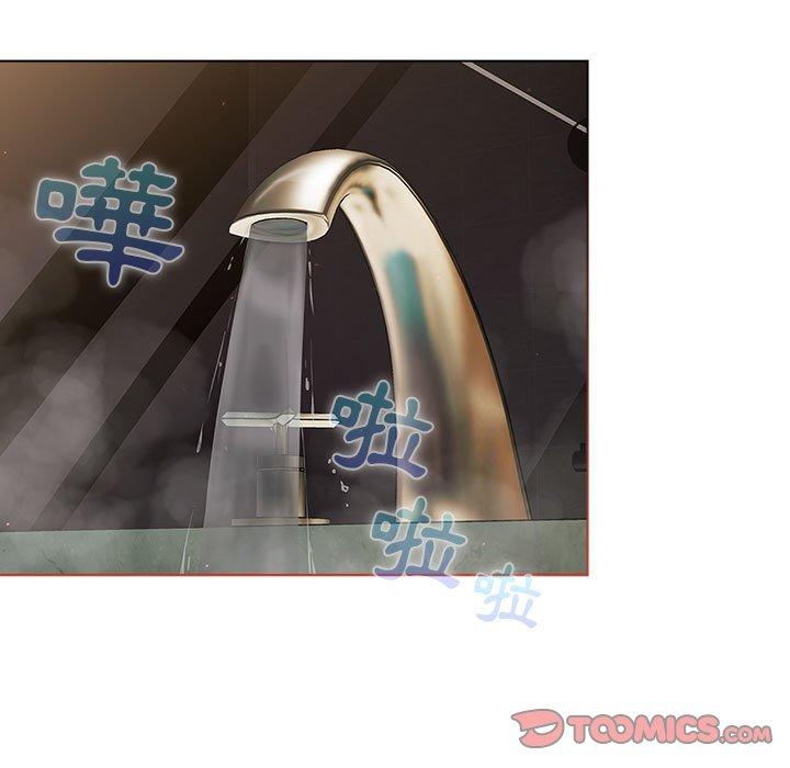 165P - 分组换换爱
