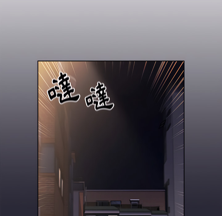 46P - 分组换换爱