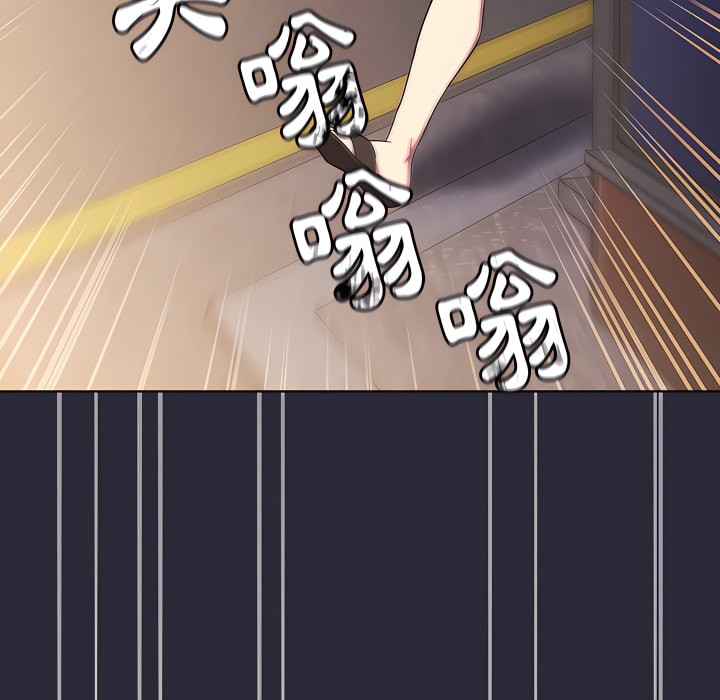 74P - 分组换换爱