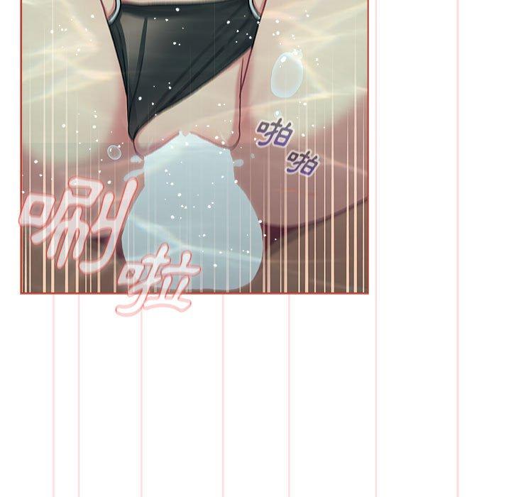109P - 分组换换爱