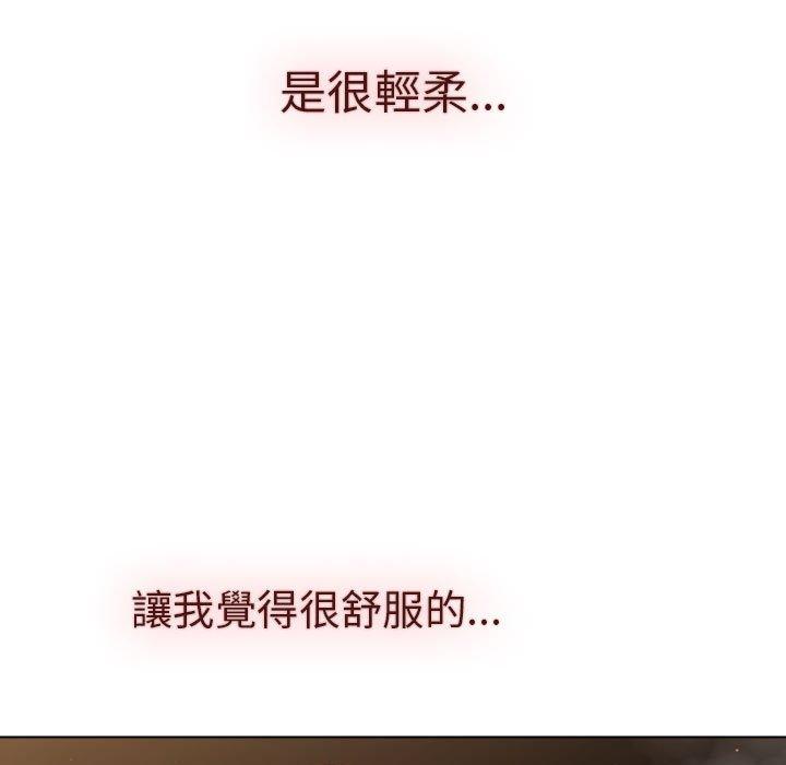 89P - 分组换换爱