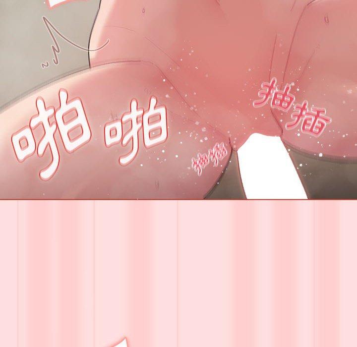 116P - 分组换换爱