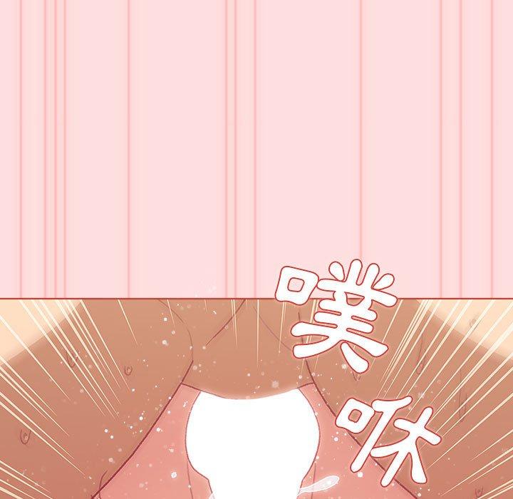 37P - 分组换换爱
