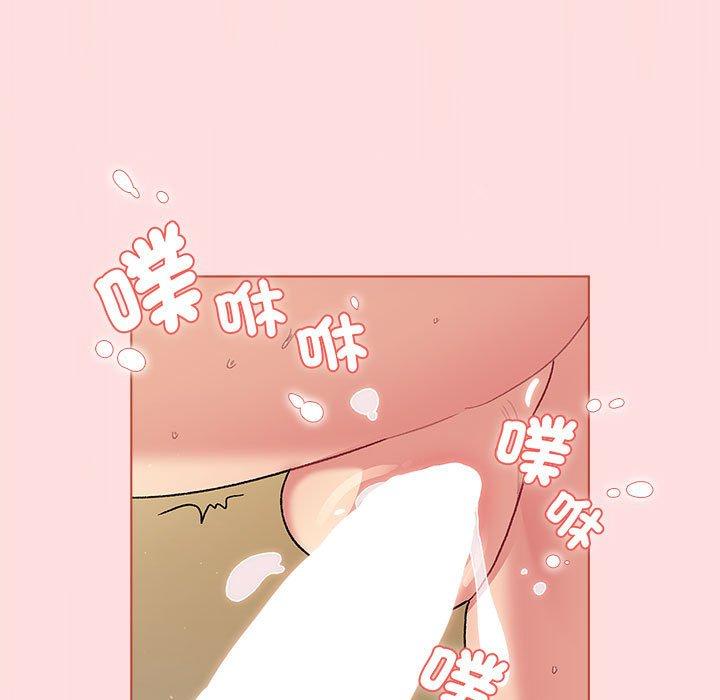 105P - 分组换换爱