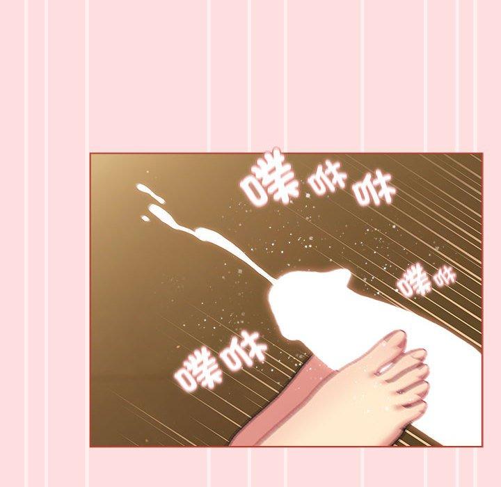 28P - 分组换换爱