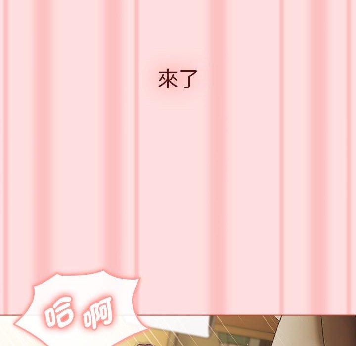 68P - 分组换换爱