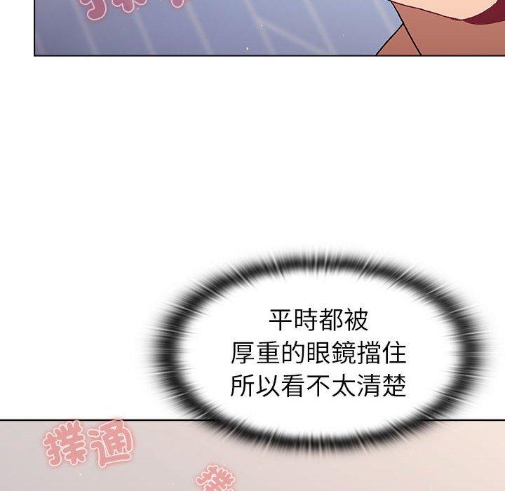 122P - 分组换换爱