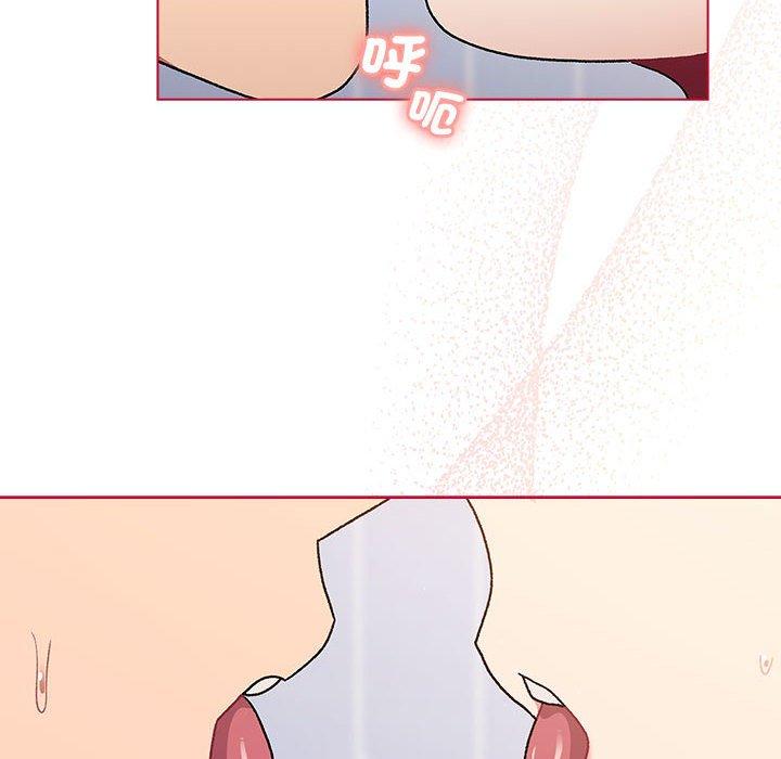 132P - 分组换换爱