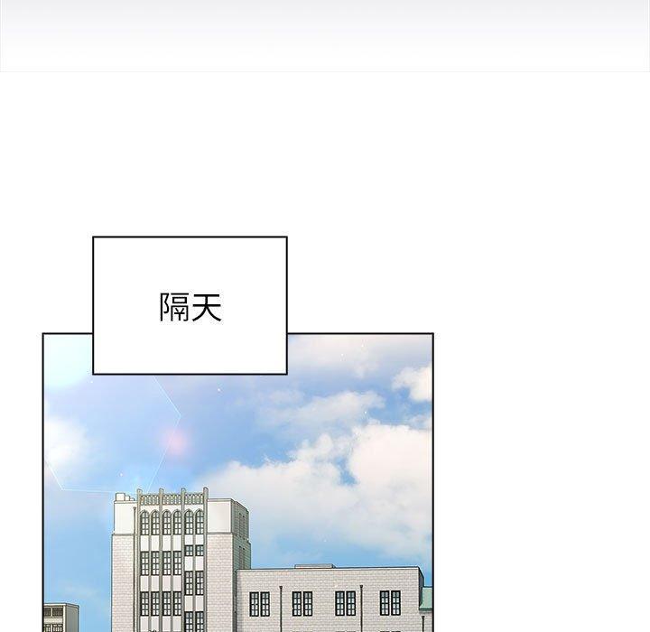 37P - 分组换换爱