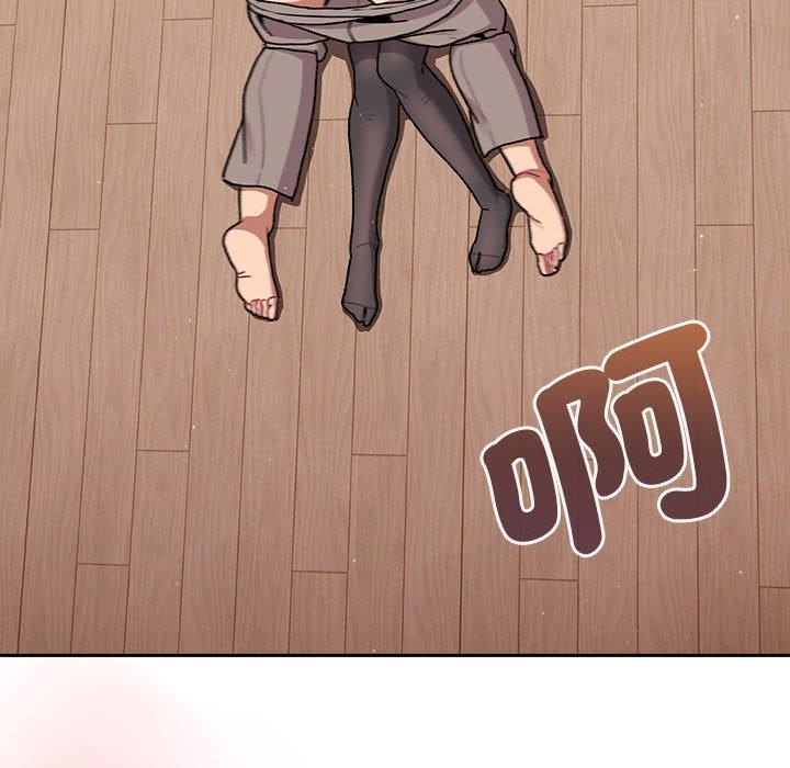 117P - 分组换换爱