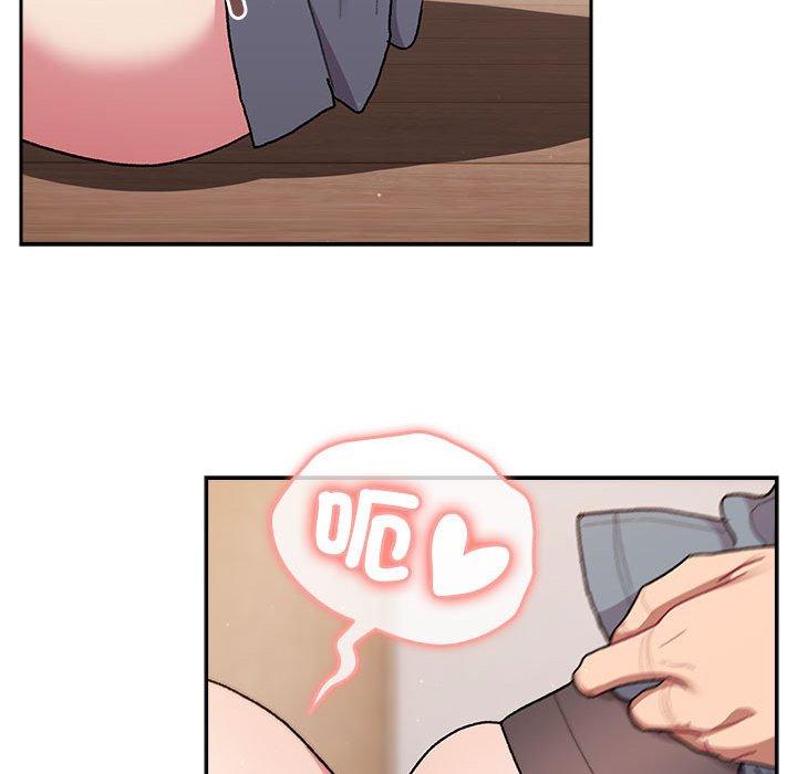 134P - 分组换换爱