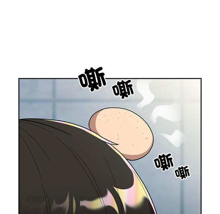 62P - 分组换换爱