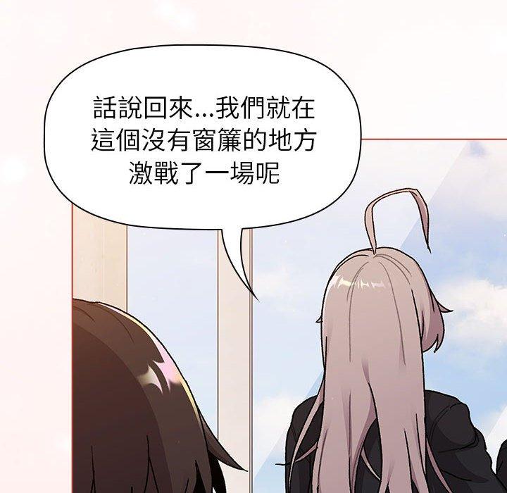 132P - 分组换换爱