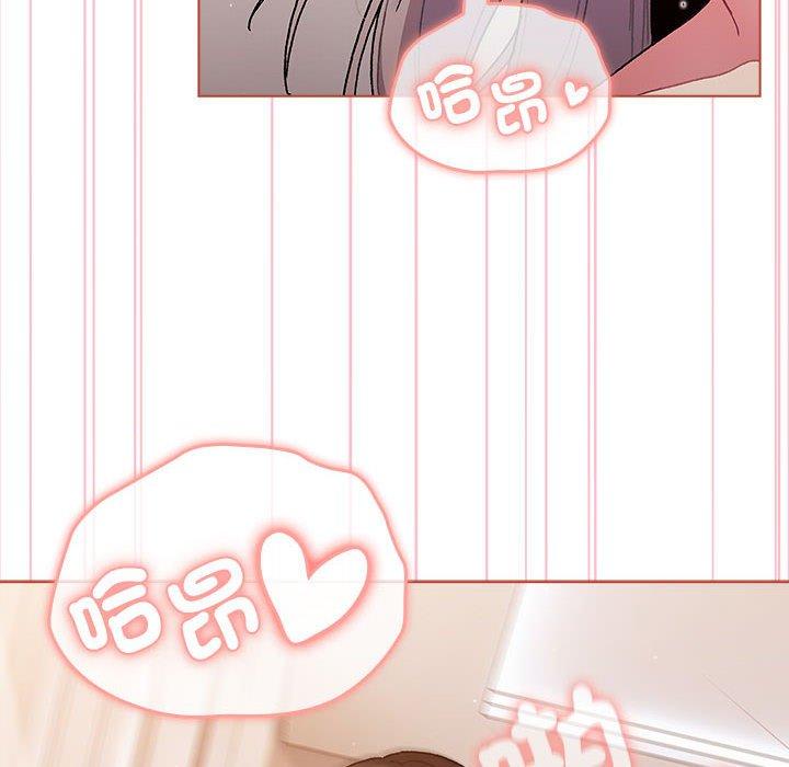 120P - 分组换换爱