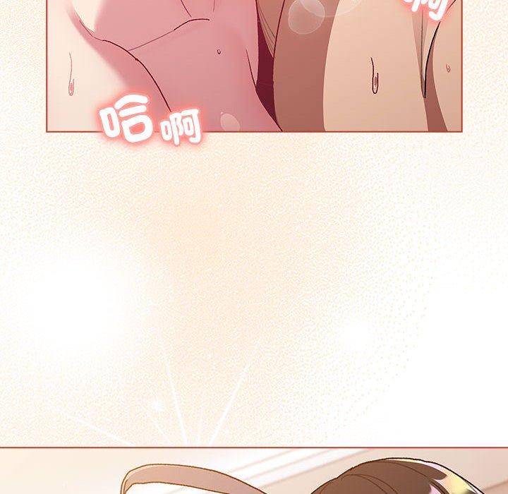 158P - 分组换换爱