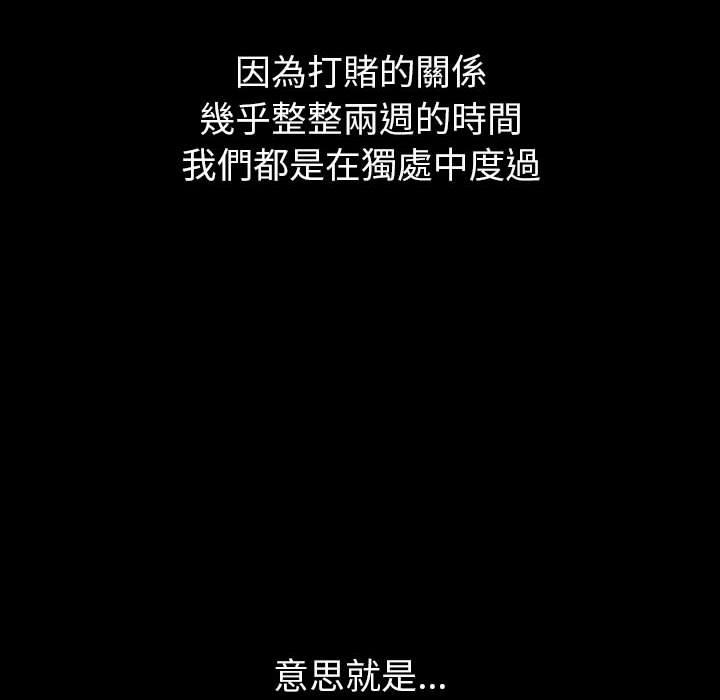 44P - 分组换换爱