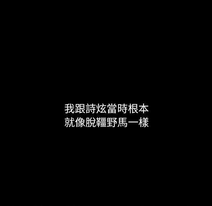 47P - 分组换换爱