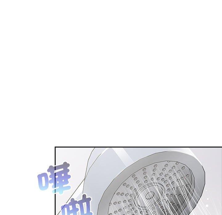 131P - 分组换换爱