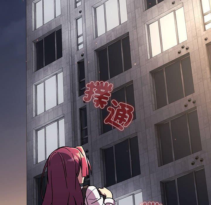 167P - 分组换换爱
