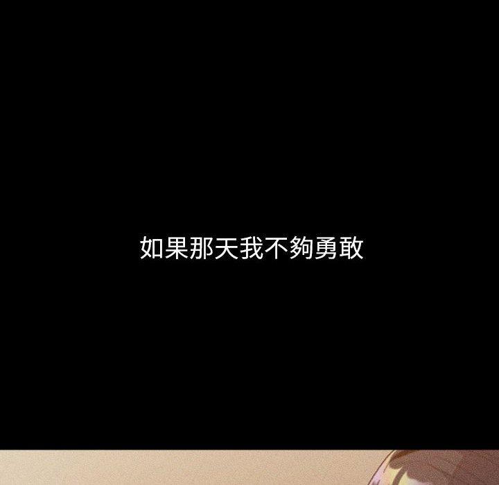 22P - 分组换换爱