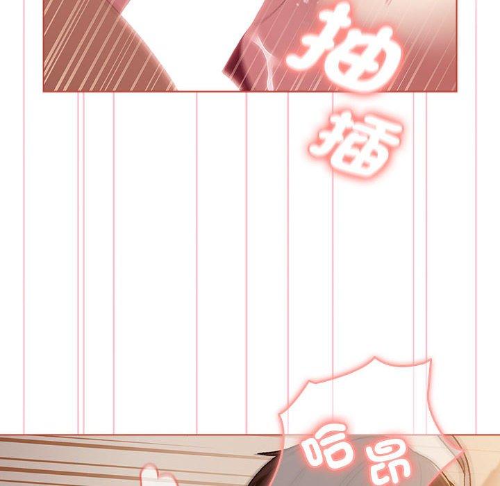 68P - 分组换换爱