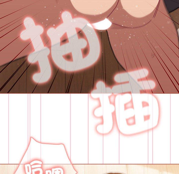 82P - 分组换换爱