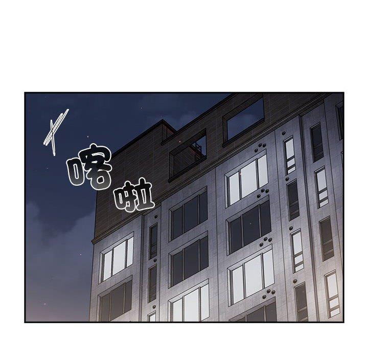 118P - 分组换换爱