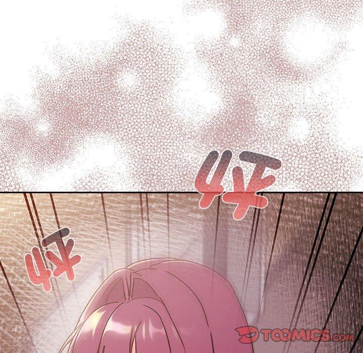 147P - 分组换换爱