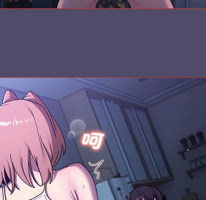 106P - 分组换换爱
