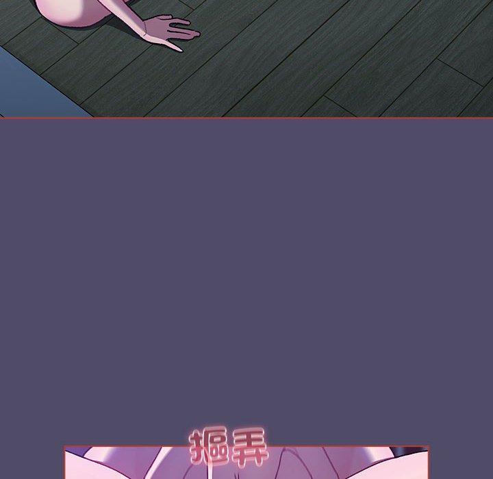 128P - 分组换换爱