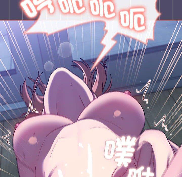 152P - 分组换换爱