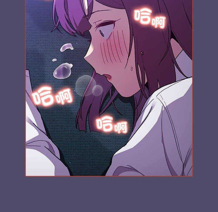 158P - 分组换换爱