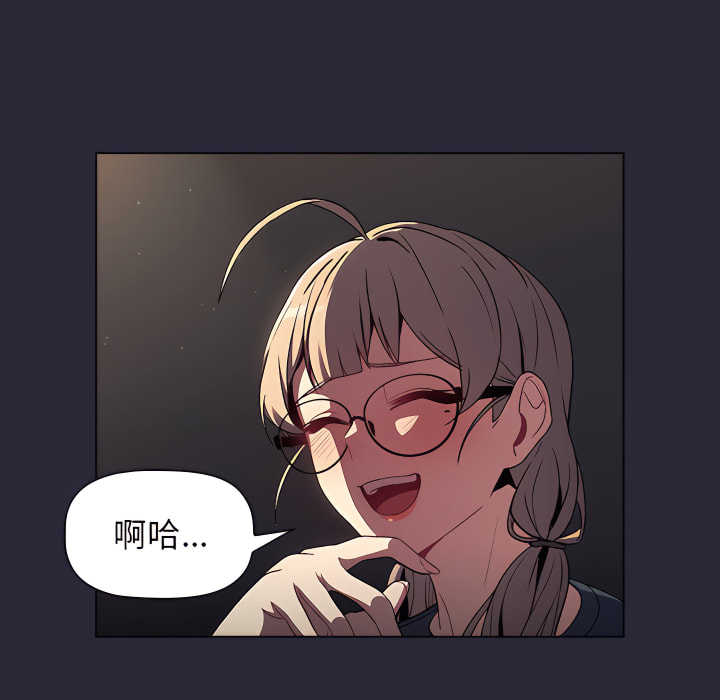 120P - 分组换换爱