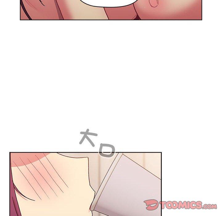 102P - 分组换换爱