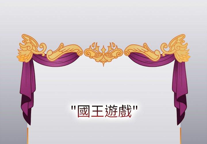2P - 分组换换爱