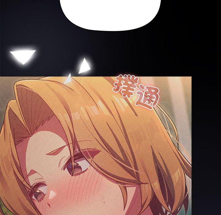 129P - 分组换换爱