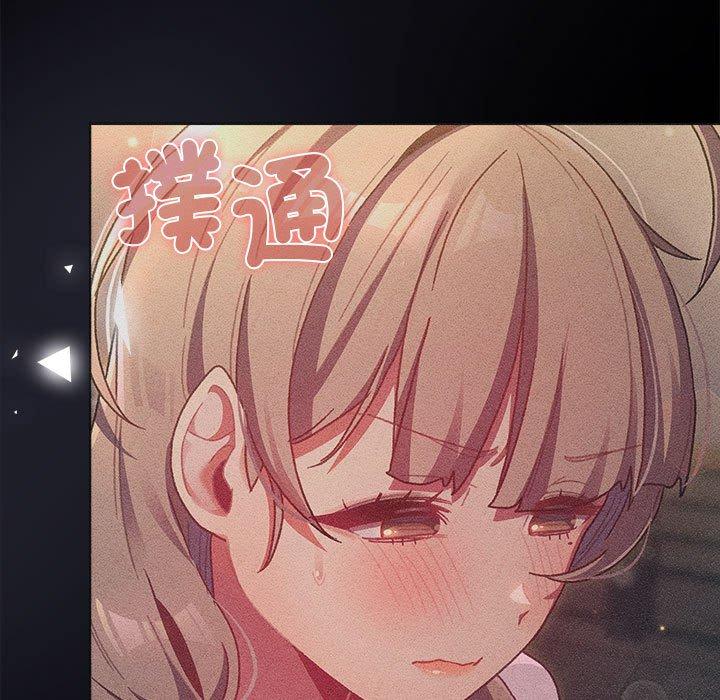 131P - 分组换换爱