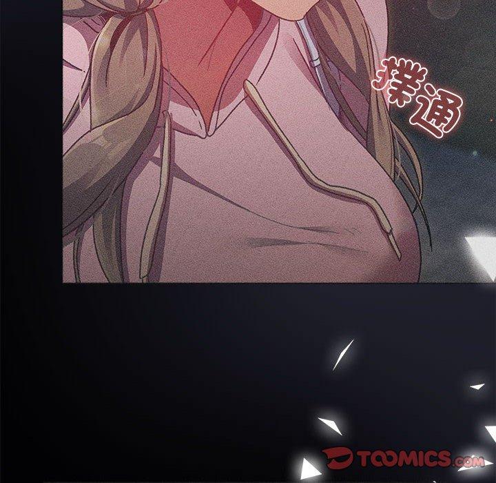 132P - 分组换换爱