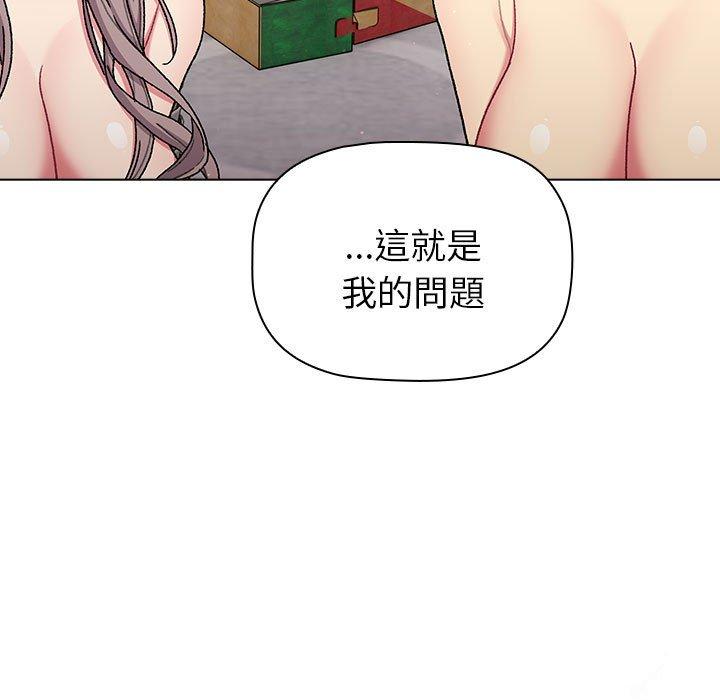 35P - 分组换换爱