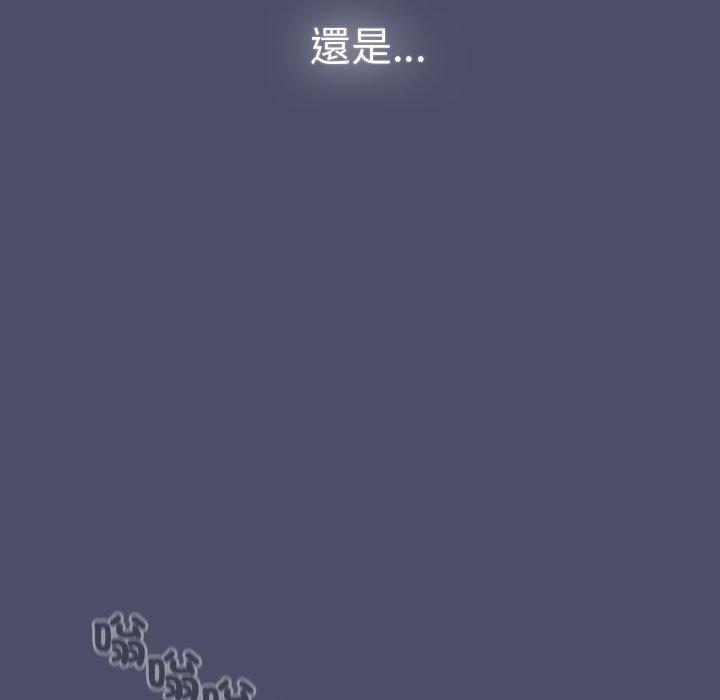 141P - 分组换换爱