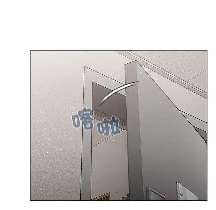 151P - 分组换换爱